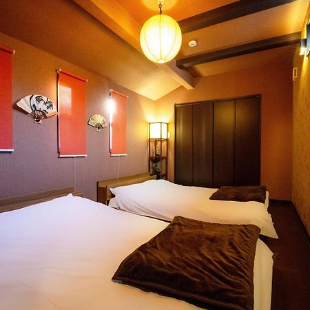Kyo Oyado Kurakura Villa Kyoto Dış mekan fotoğraf