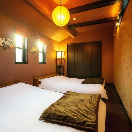 Kyo Oyado Kurakura Villa Kyoto Dış mekan fotoğraf