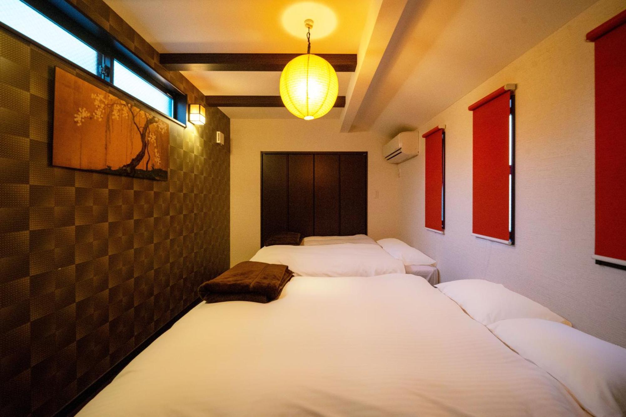 Kyo Oyado Kurakura Villa Kyoto Dış mekan fotoğraf